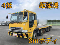 日野プロフィア平ボディ大型（10t）[写真01]