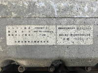 日野プロフィア平ボディ大型（10t）[写真23]