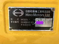 日野プロフィア平ボディ大型（10t）[写真34]