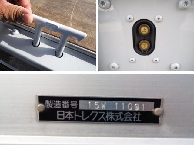 三菱ふそうキャンターアルミウイング小型（2t・3t）[写真26]