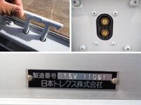 三菱ふそうキャンターアルミウイング小型（2t・3t）[写真27]