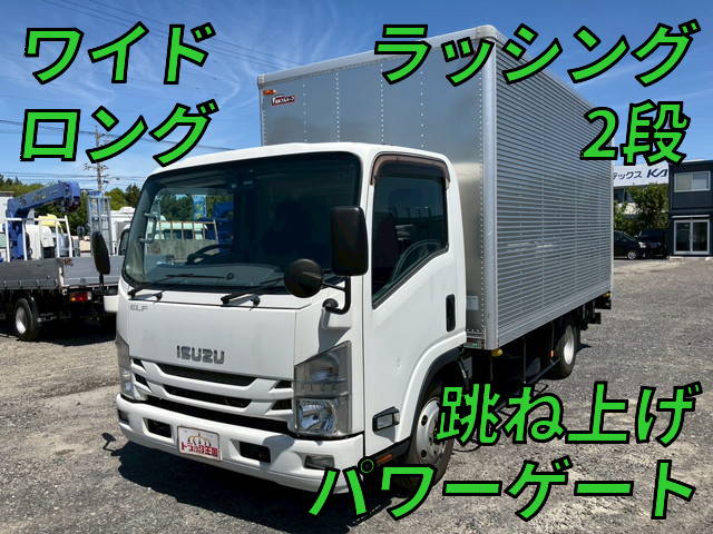 いすゞエルフアルミバン小型（2t・3t）TRG-NPR85AN [写真01]