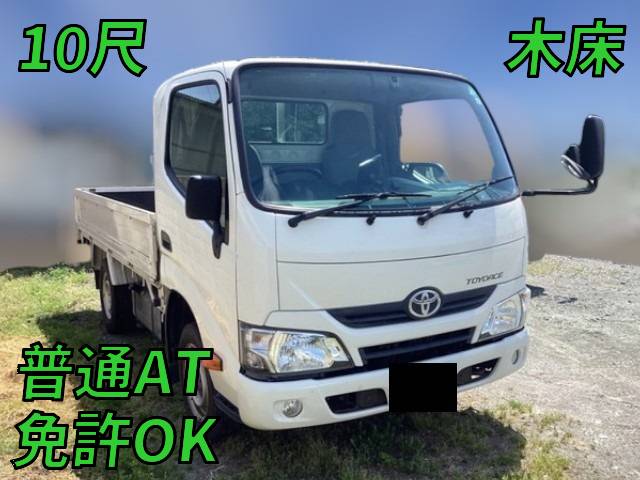 トヨタトヨエース平ボディ小型（2t・3t）[写真01]