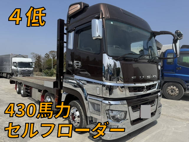 三菱ふそうスーパーグレートセルフローダー大型（10t）[写真01]