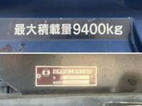 いすゞギガダンプ大型（10t）[写真14]