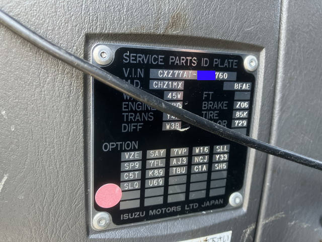 いすゞギガダンプ大型（10t）[写真39]