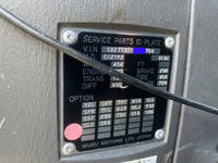 いすゞギガダンプ大型（10t）[写真39]