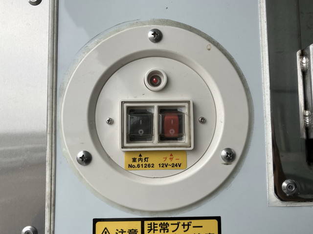 日野レンジャー冷凍車（冷蔵車）中型（4t）[写真16]