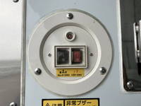 日野レンジャー冷凍車（冷蔵車）中型（4t）[写真16]