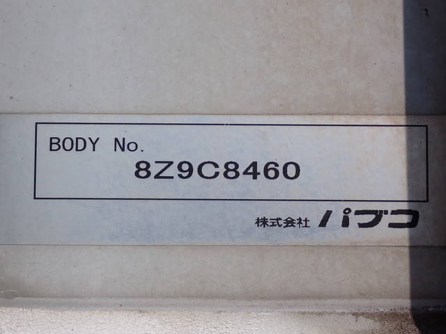 三菱ふそうファイターアルミウイング中型（4t）[写真22]