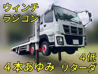 いすゞギガセルフローダー大型（10t）[写真01]