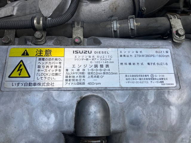 いすゞギガセルフローダー大型（10t）[写真28]