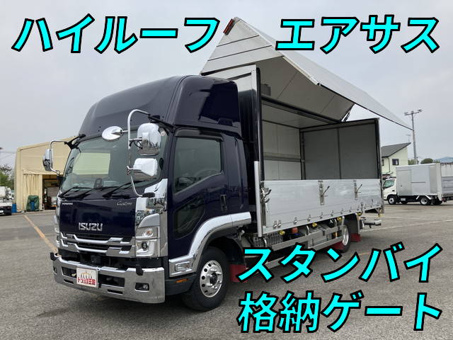 いすゞフォワード冷蔵冷凍ウイング増トン（6t・8t）[写真01]