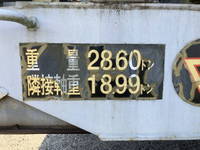 UDトラックスその他の車種高所作業車大型（10t）[写真22]