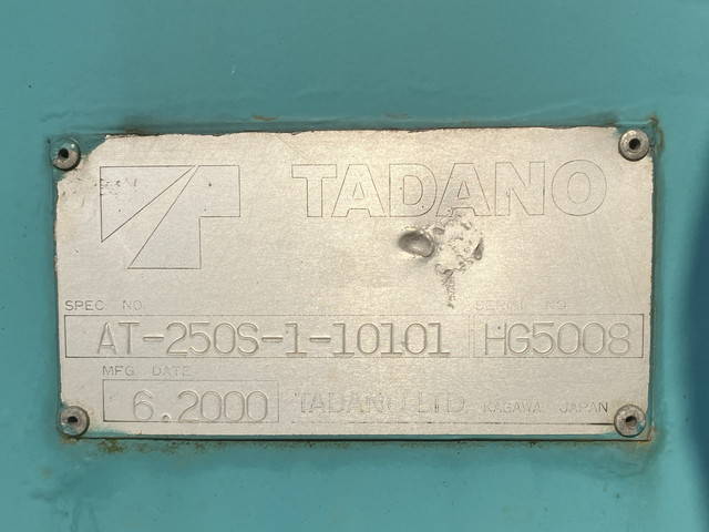 UDトラックスその他の車種高所作業車大型（10t）[写真27]