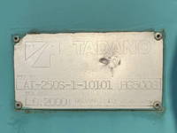 UDトラックスその他の車種高所作業車大型（10t）[写真28]