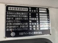 UDトラックスその他の車種高所作業車大型（10t）[写真36]