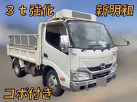日野デュトロダンプ小型（2t・3t）[写真01]