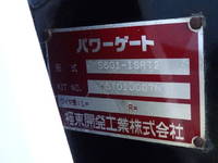 いすゞエルフ平ボディ小型（2t・3t）[写真14]