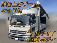 日野レンジャーアルミウイング中型（4t）[写真01]