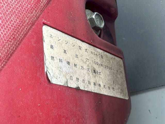 日野デュトロ平ボディ小型（2t・3t）[写真22]