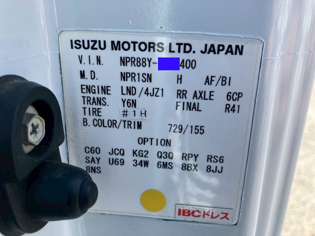 いすゞエルフ平ボディ小型（2t・3t）[写真39]