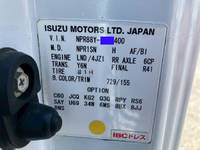 いすゞエルフ平ボディ小型（2t・3t）[写真39]