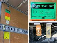 いすゞエルフアルミバン小型（2t・3t）[写真12]