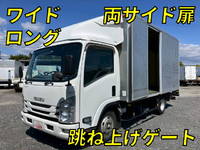 いすゞエルフアルミバン小型（2t・3t）[写真01]