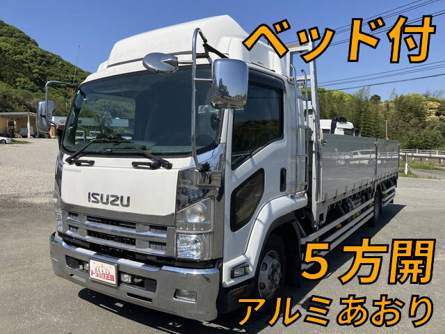 いすゞフォワードアルミブロック中型（4t）[写真01]