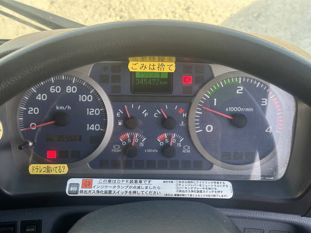 日野レンジャーアルミバン増トン（6t・8t）[写真32]