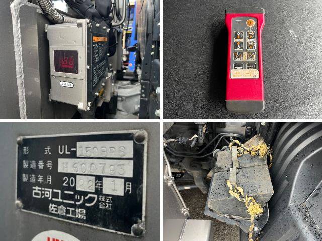 三菱ふそうスーパーグレートセルフローダー大型（10t）[写真17]