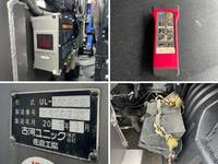 三菱ふそうスーパーグレートセルフローダー大型（10t）[写真18]