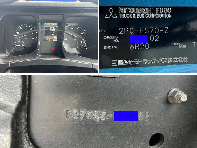 三菱ふそうスーパーグレートセルフローダー大型（10t）[写真39]