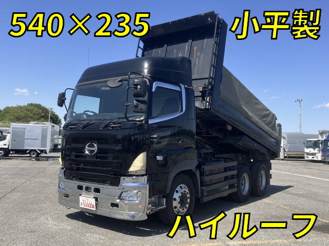 日野プロフィアダンプ2014年(平成26年)QKG-FS1EKAA