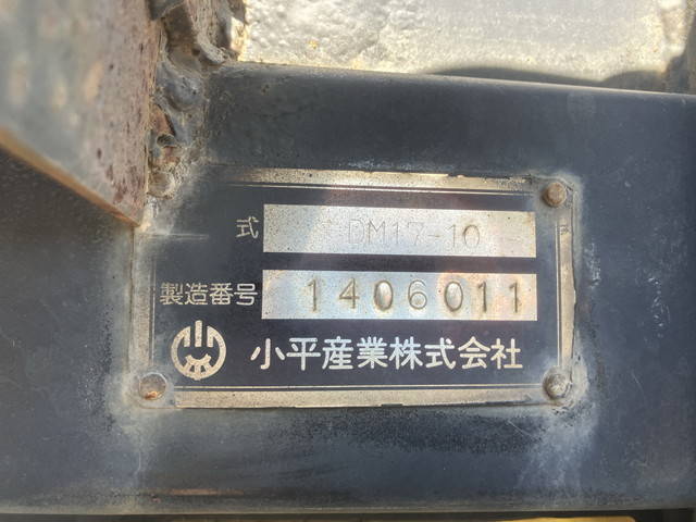 日野プロフィアダンプ大型（10t）[写真11]