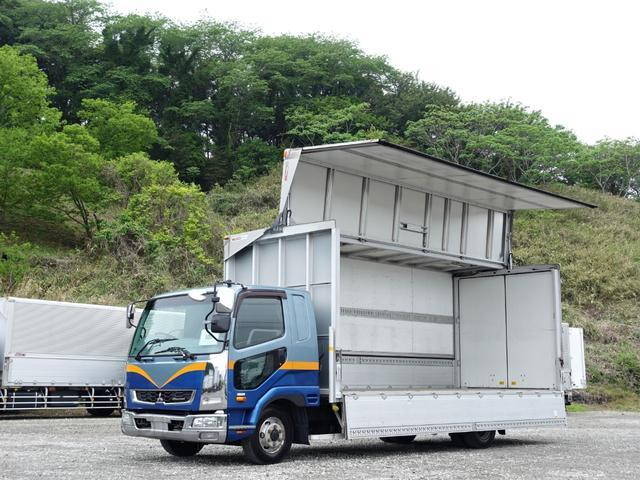 三菱ふそうファイターアルミウイング中型（4t）[写真01]