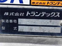 日野レンジャーアルミウイング中型（4t）[写真12]