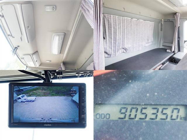 日野レンジャーアルミウイング中型（4t）[写真17]