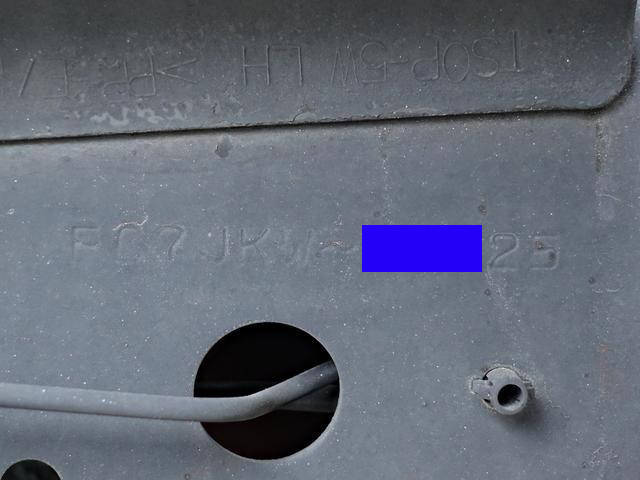 日野レンジャー冷凍車（冷蔵車）中型（4t）[写真10]