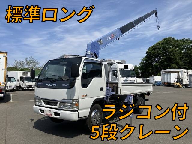 いすゞエルフクレーン5段小型（2t・3t）KR-NKR81LR [写真01]