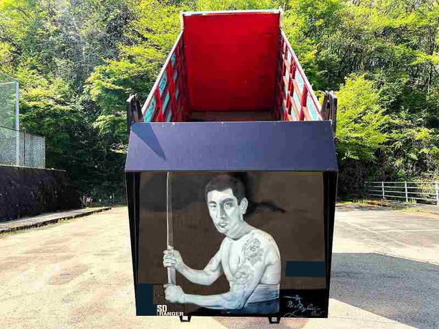 日野レンジャー深ダンプ（土砂禁ダンプ）中型（4t）[写真15]