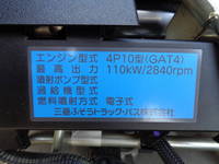 三菱ふそうキャンターダンプ小型（2t・3t）[写真15]