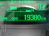 三菱ふそうキャンターダンプ小型（2t・3t）[写真27]