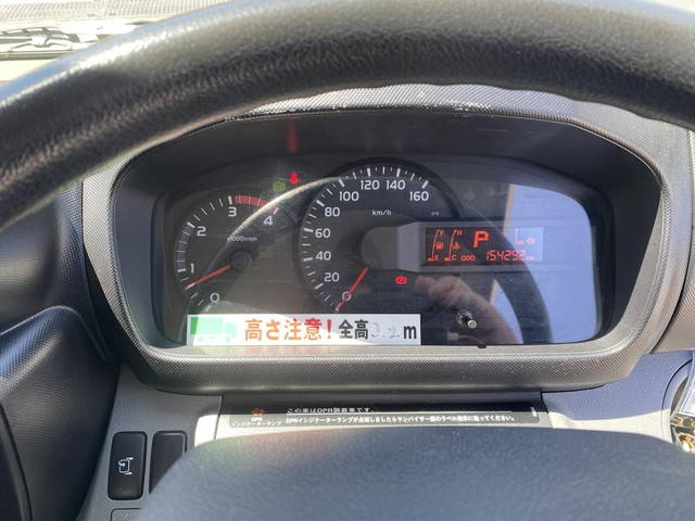 トヨタその他の車種パネルバン小型（2t・3t）[写真11]