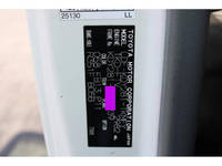 トヨタトヨエース平ボディ小型（2t・3t）[写真39]