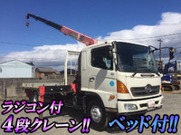 日野レンジャーユニック4段中型（4t）[写真01]