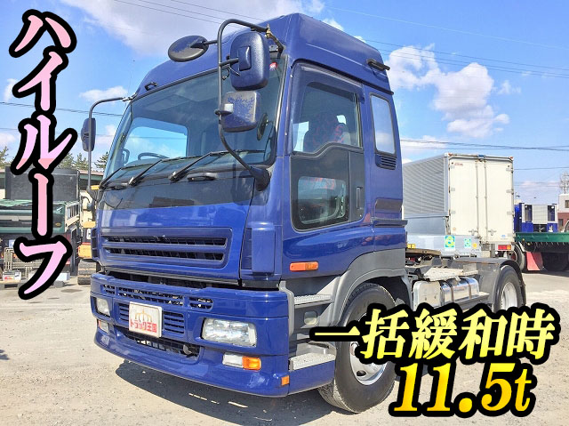 いすゞギガトレーラーヘッド（トラクターヘッド）大型（10t）PJ-EXD52D6 [写真01]