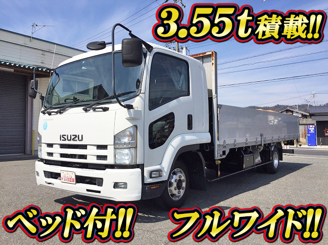 いすゞフォワードアルミブロック中型（4t）PDG-FRR34S2 [写真01]