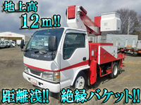 いすゞエルフ高所作業車小型（2t・3t）[写真01]
